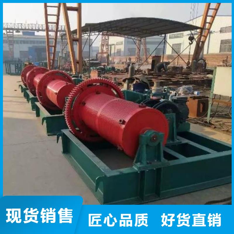 QP160KN固定式卷扬启闭机QPK160KN固定式卷扬启闭机供应商