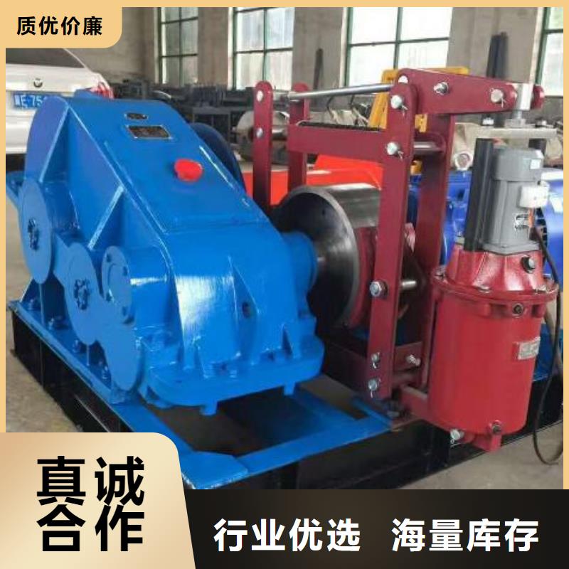 卷扬启闭机厂家实力雄厚