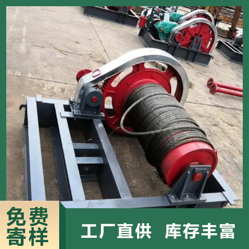 QPQ100KN卷扬启闭机制造厂家