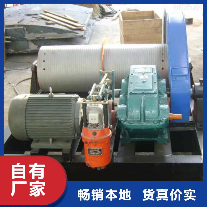 QPK40吨卷扬启闭机型号全