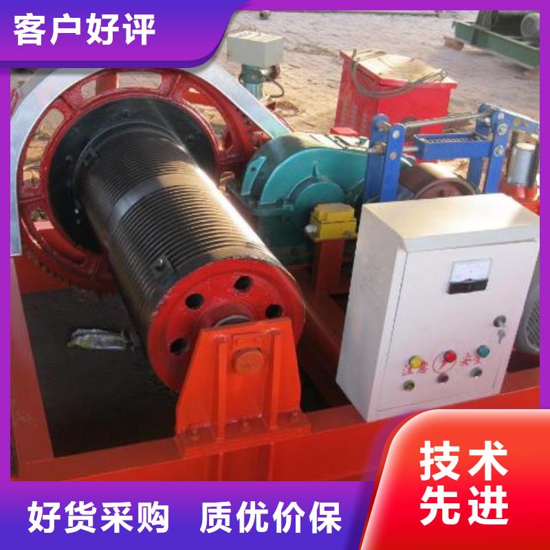 QPQ250KN卷扬启闭机正规厂家