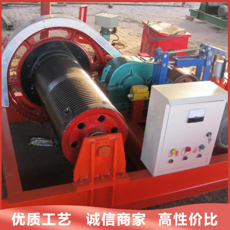 卷扬启闭机销售的是诚信