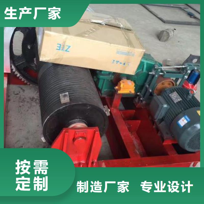 QP160KN固定式卷扬启闭机QPK160KN固定式卷扬启闭机供应商