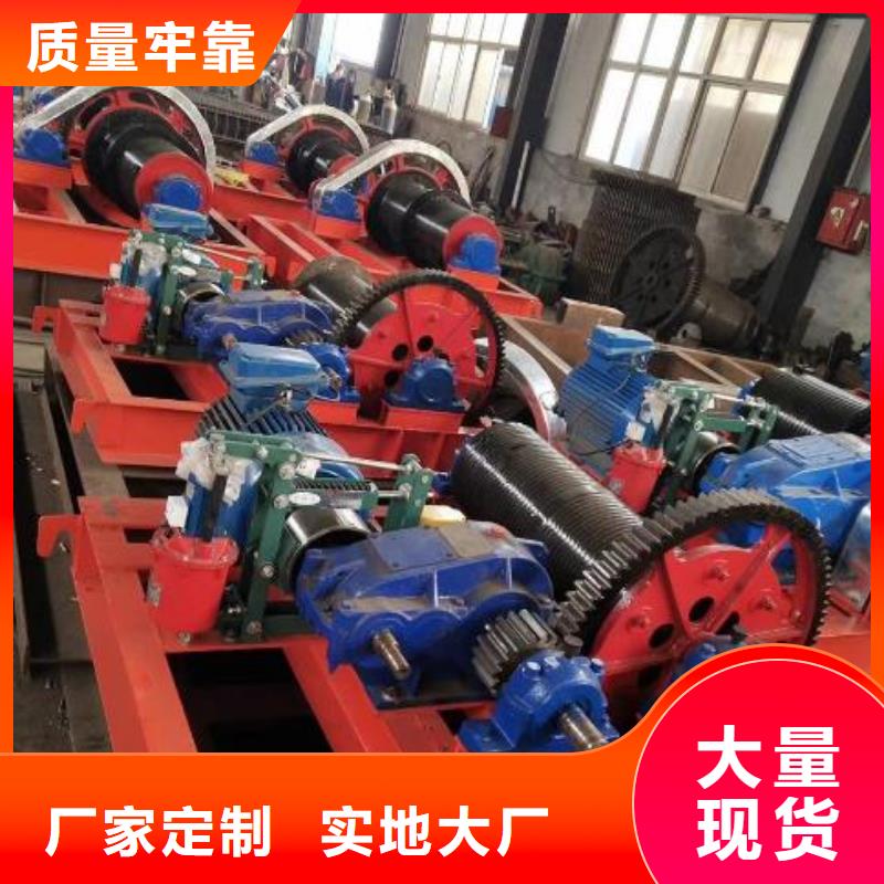 QPQ40吨卷扬启闭机制造厂家