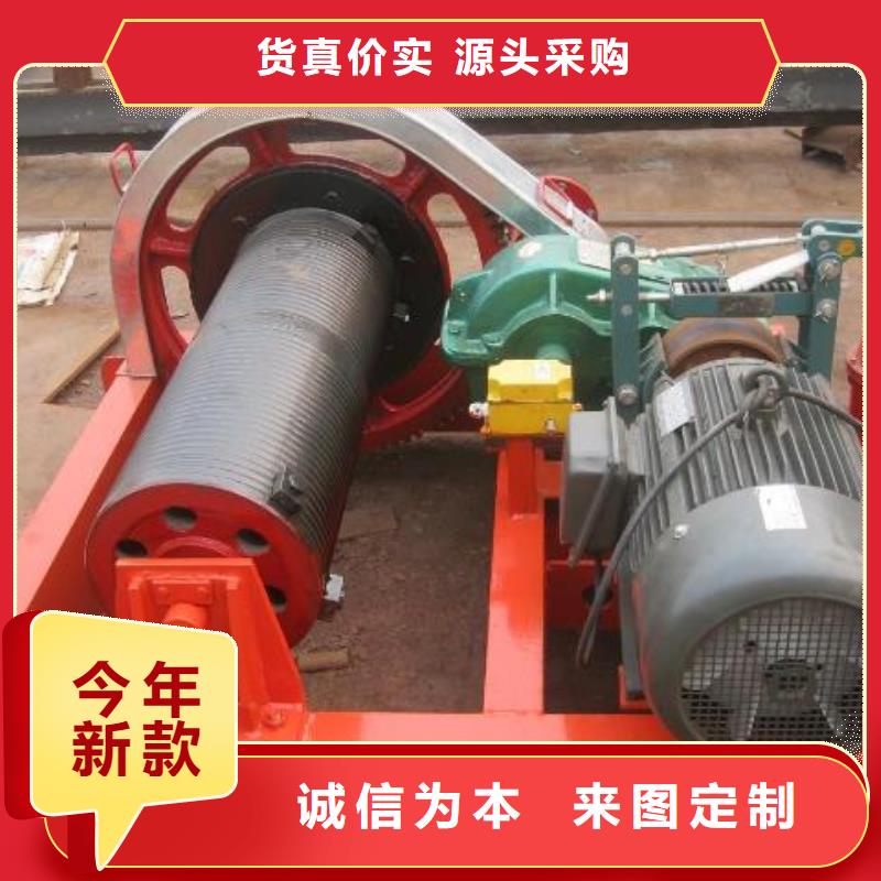 闭式卷扬启闭机正规厂家