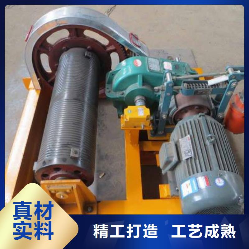 QPQ100KN卷扬启闭机制造厂家