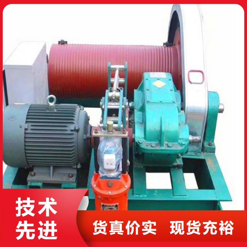 QPQ100KN卷扬启闭机供应商