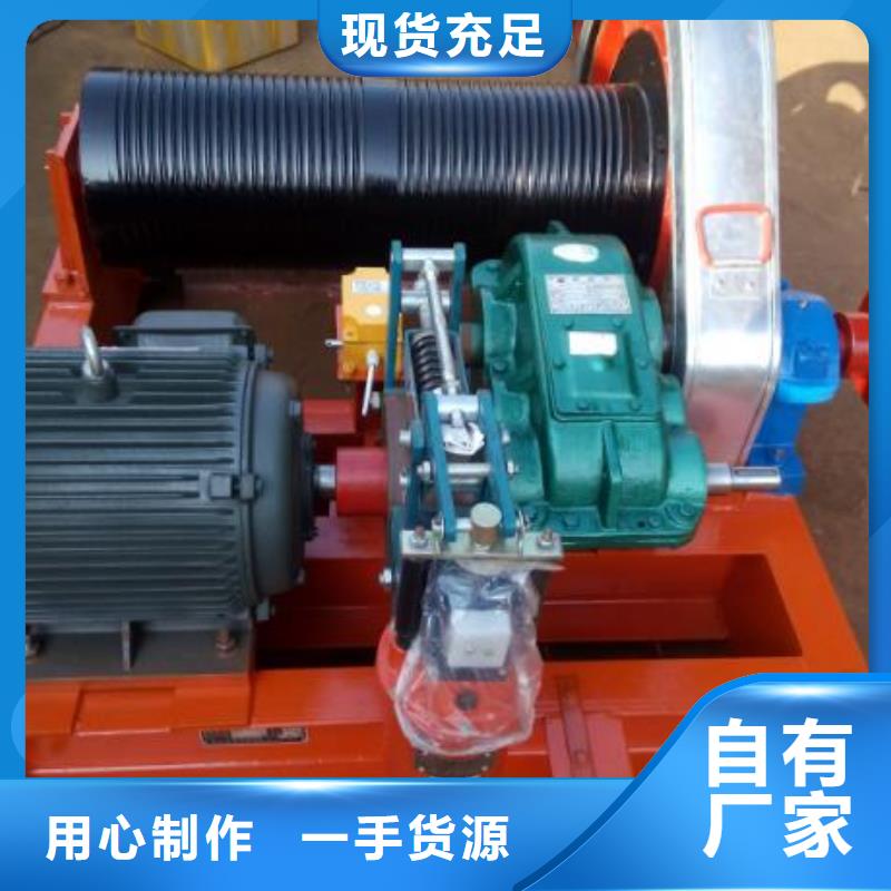 卷扬启闭机卷闸门实拍品质保障
