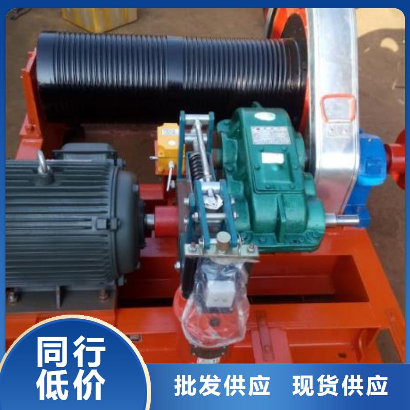 卷扬启闭机销售的是诚信