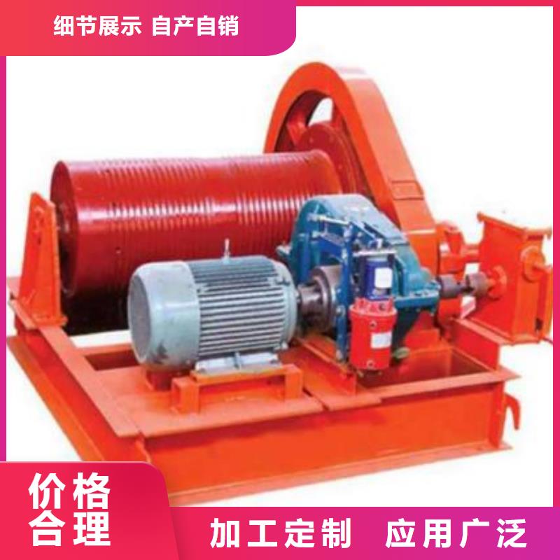 QPQ63吨卷扬启闭机价格低