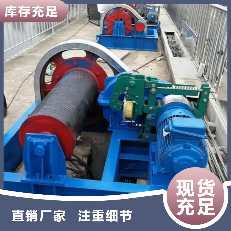QPQ高扬程卷扬式启闭机实体厂家