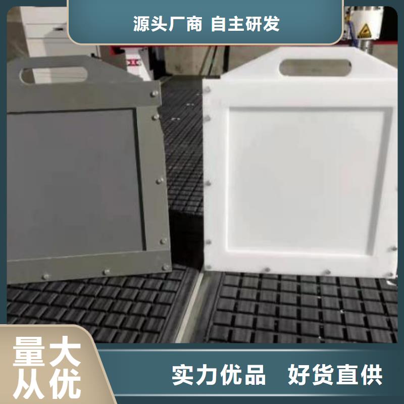 【塑料闸门手提铸铁闸门海量现货直销】