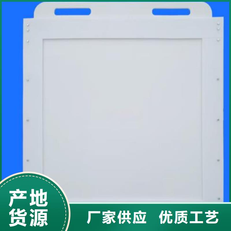 塑料闸门_【手摇启闭机】货品齐全