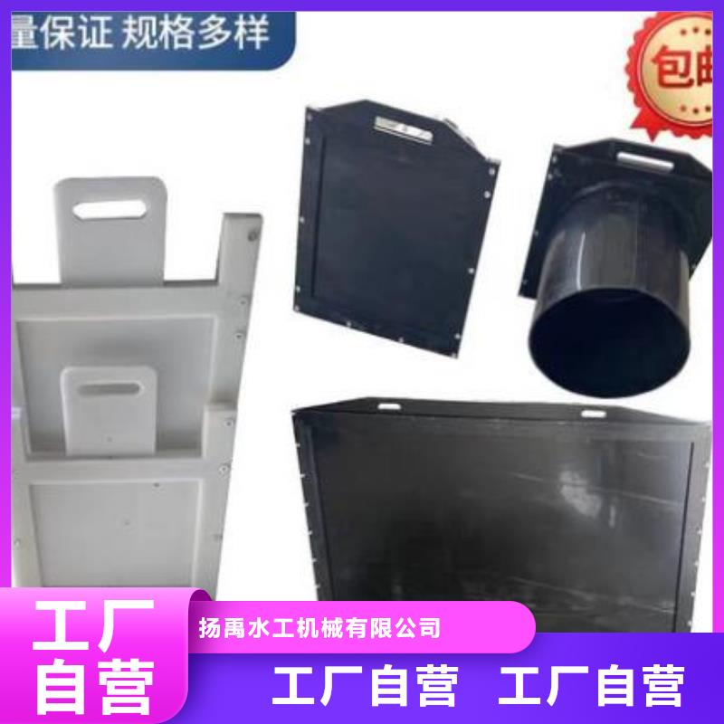 塑料闸门现货实拍