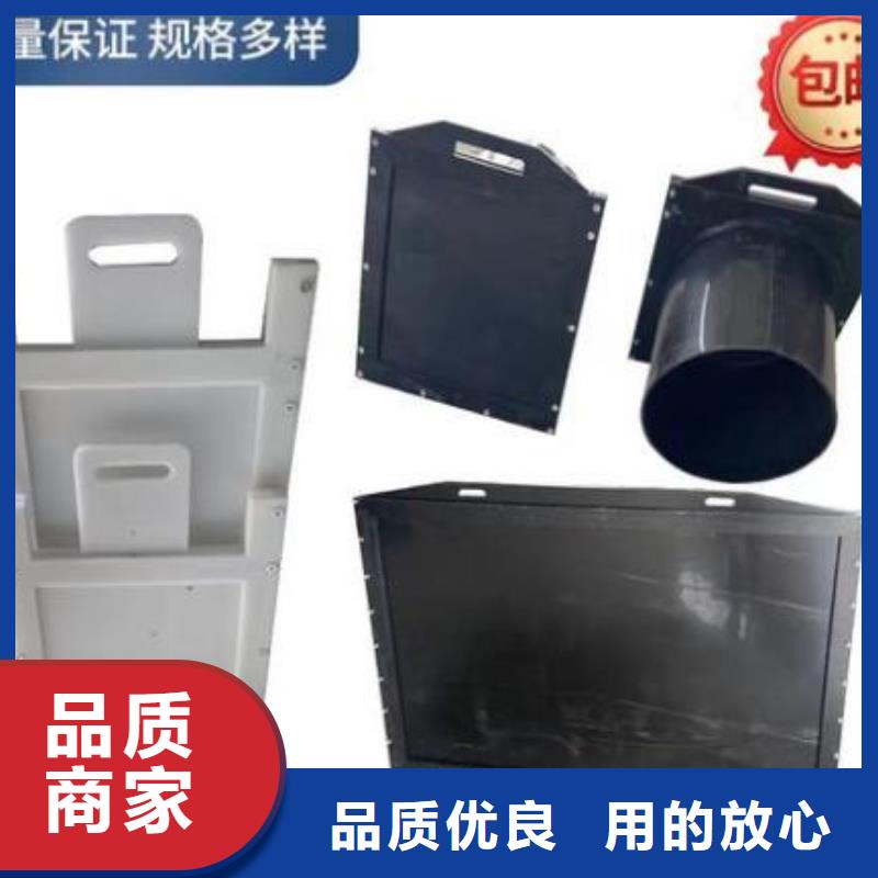 塑料闸门专业生产设备