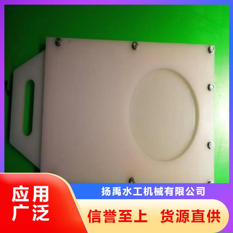PVC砸门200*200厂家报价