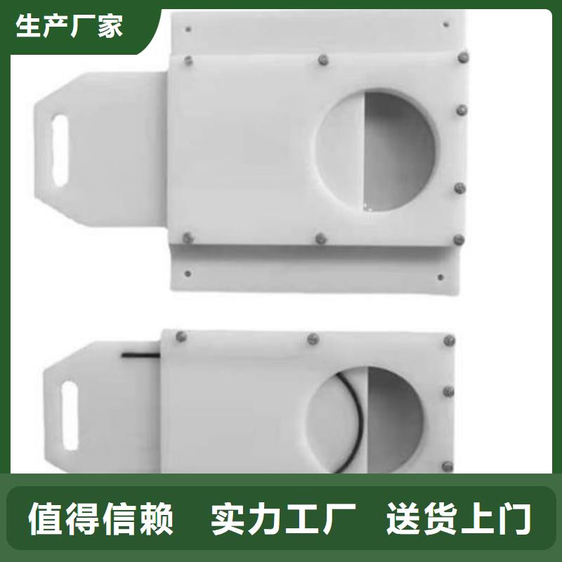 塑料闸门钢制闸门快速报价