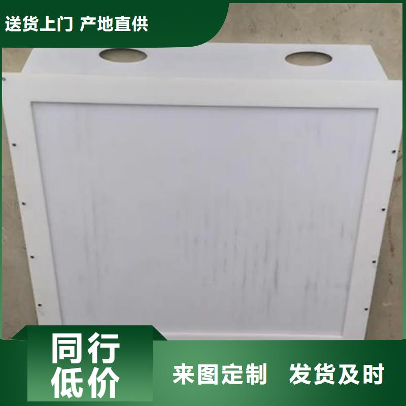 塑料闸门DN300生产基地