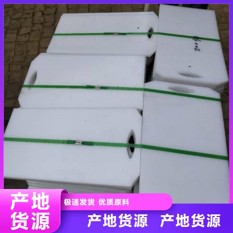 塑料闸门现货实拍
