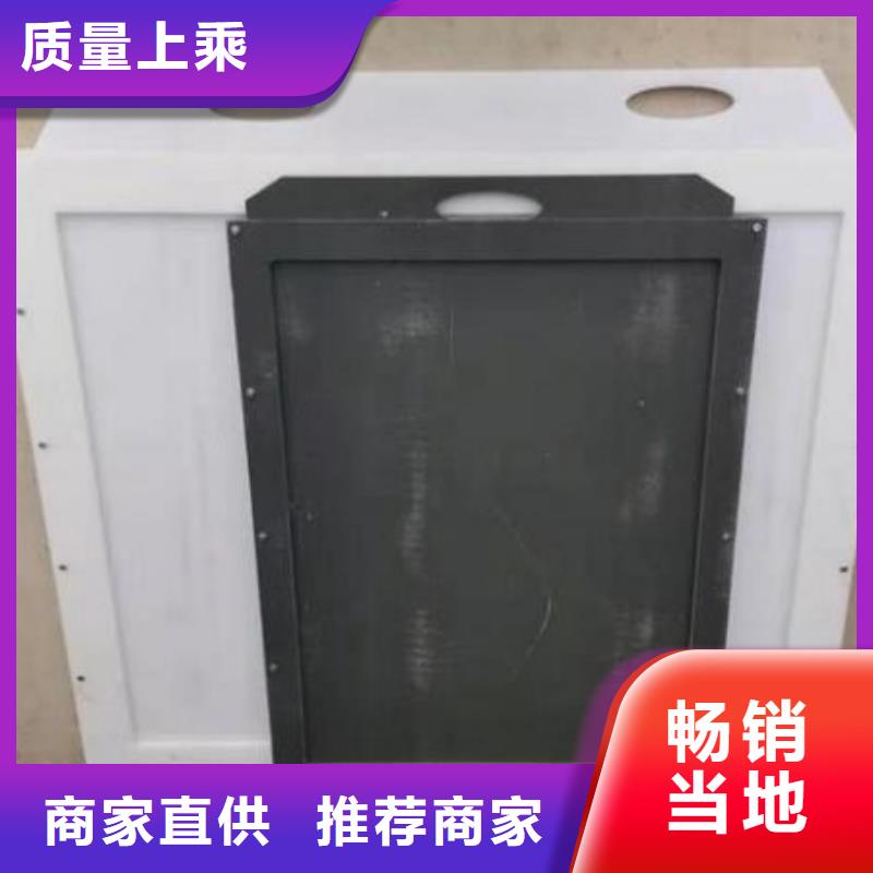 【塑料闸门】玻璃钢拍门厂家十分靠谱