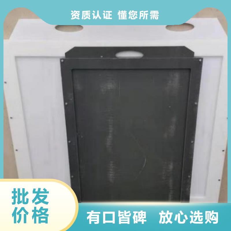 壶关塑料闸门dn400