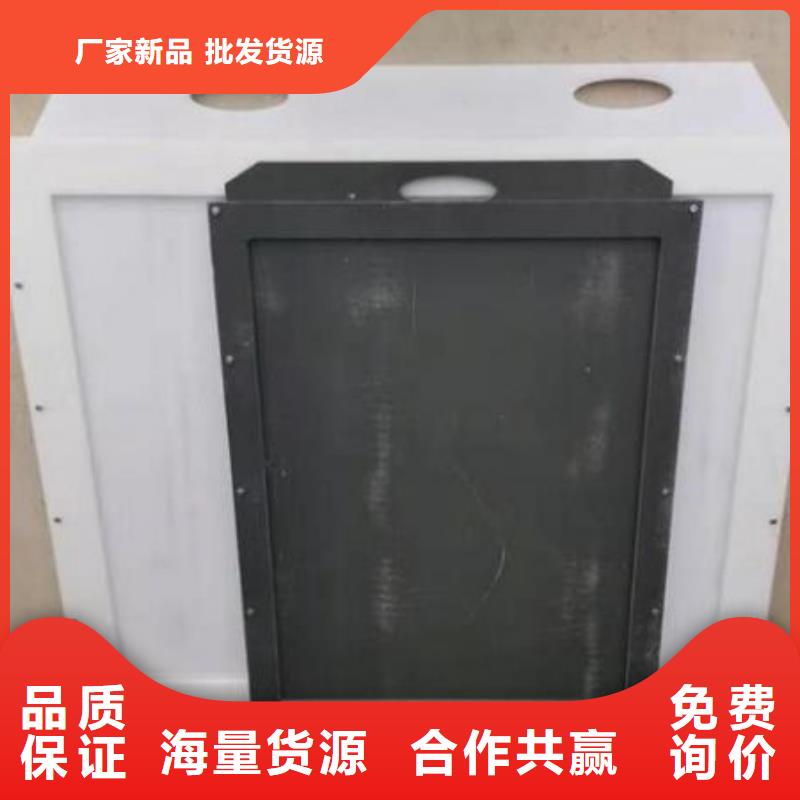 塑料闸门甄选好物