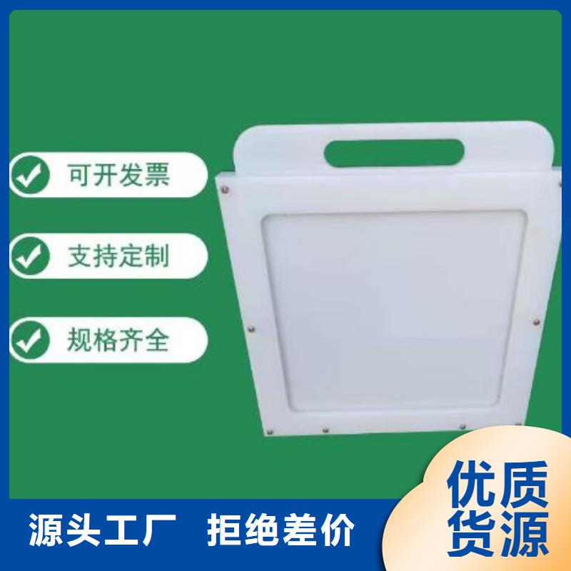 塑料闸门专业生产设备