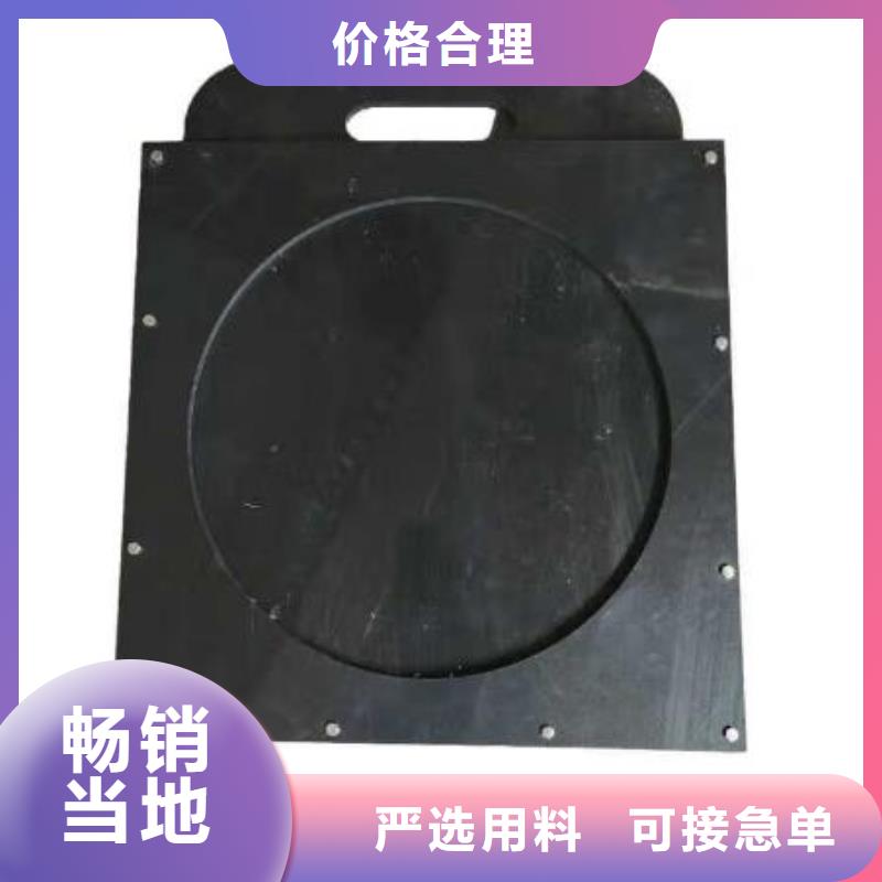 塑料闸门经销商
