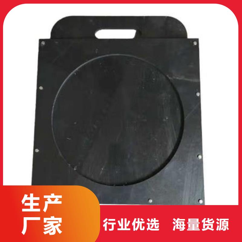 塑料闸门技术先进