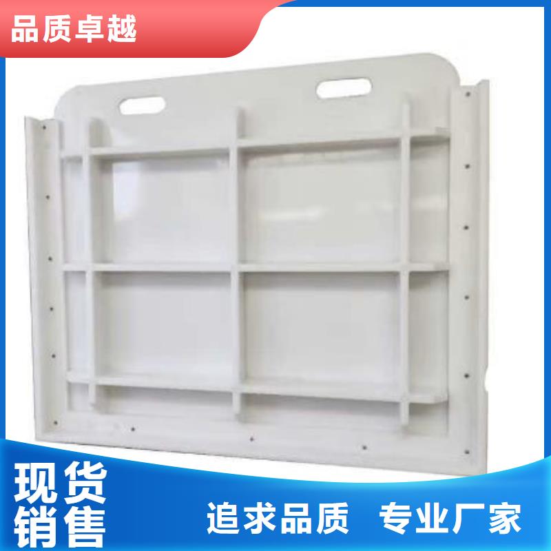 PVC闸门200承接