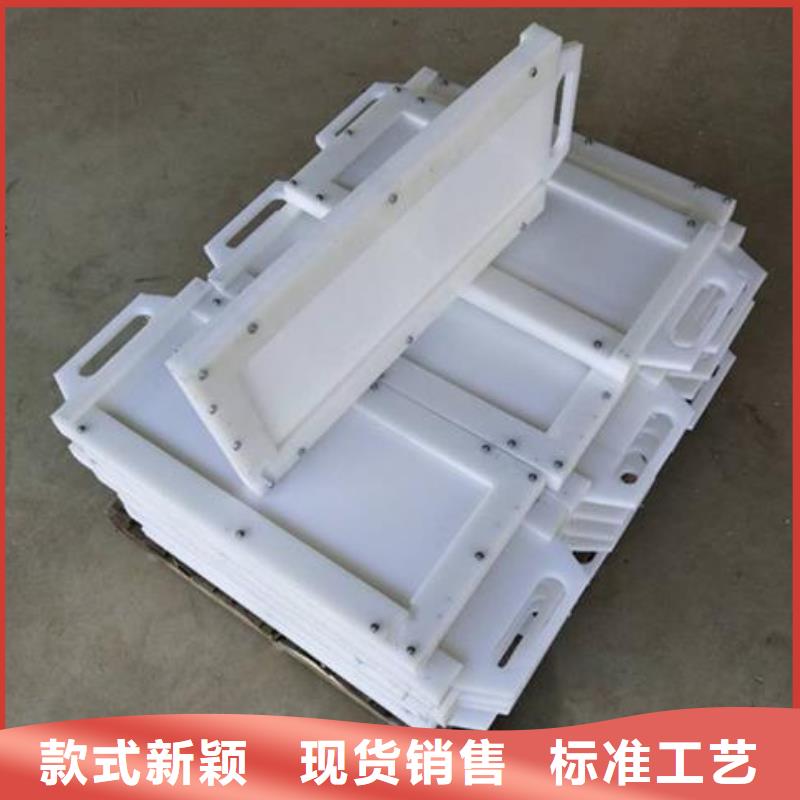 塑料闸门技术先进