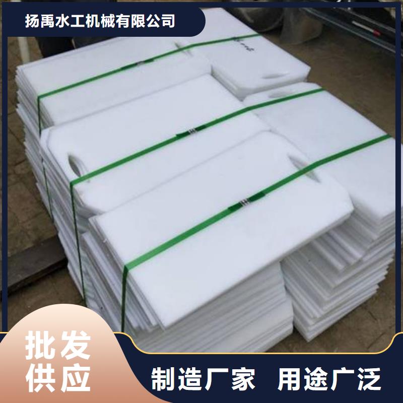 伍家岗区HDPE放水口闸门直销价格