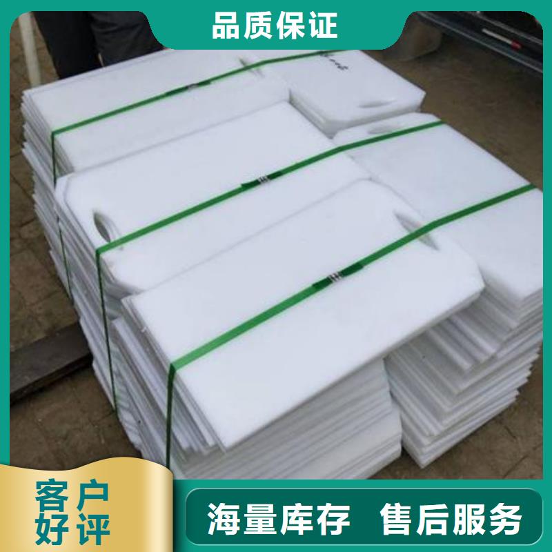 【塑料闸门不锈钢拍门长期供应】