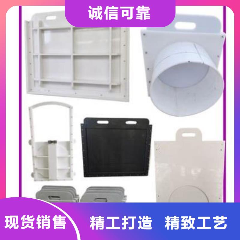 塑料闸门_钢制闸门买的是放心