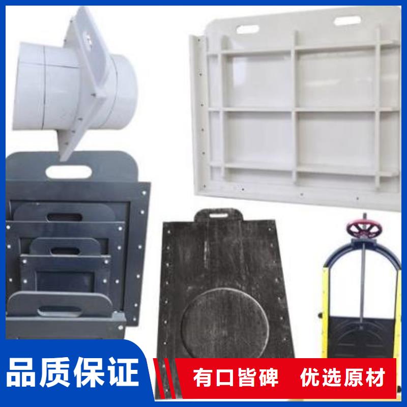 塑料砸门DN400厂家报价