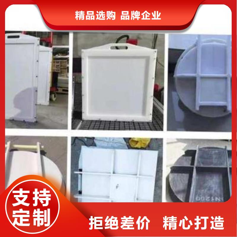【塑料闸门不锈钢拍门长期供应】