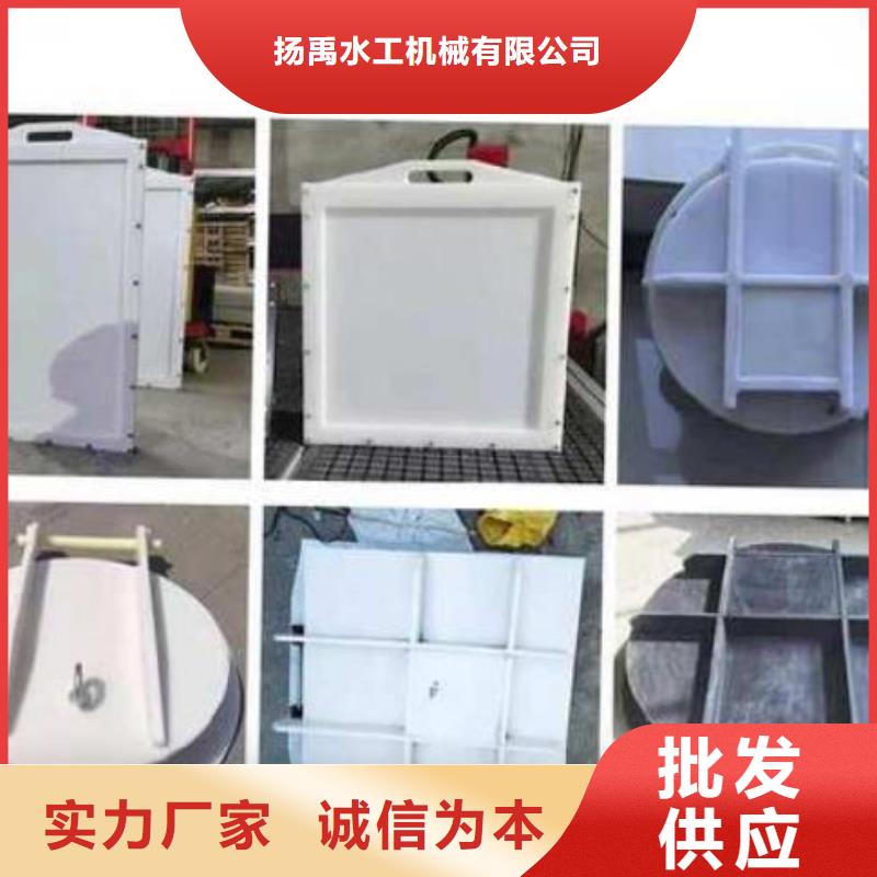 永丰渠道放水口