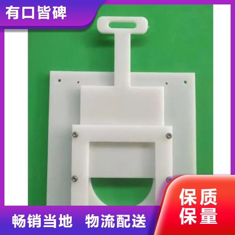 PVC闸门200承接