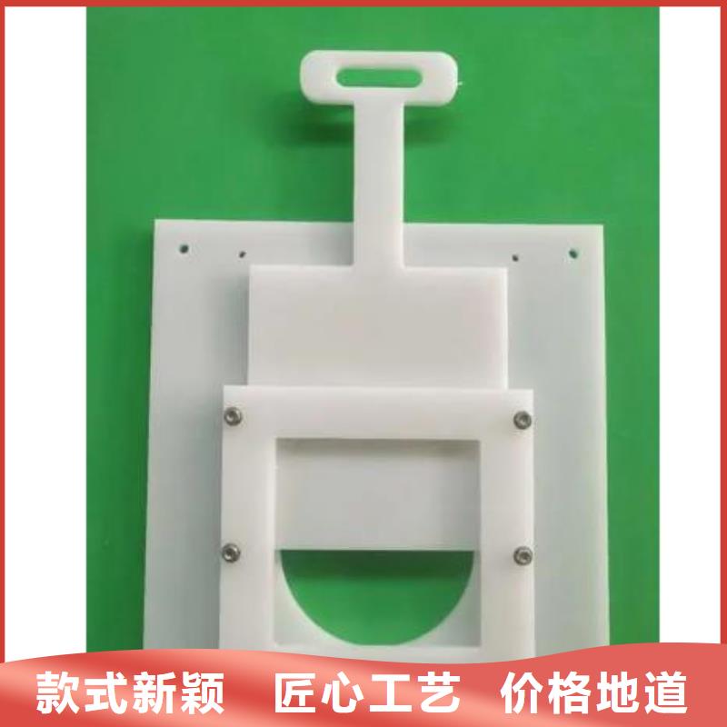塑料闸门经销商