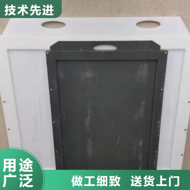 喜德PVC塑料闸门dn200