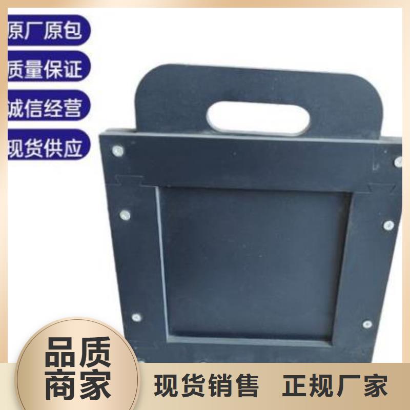 塑料闸门现货实拍