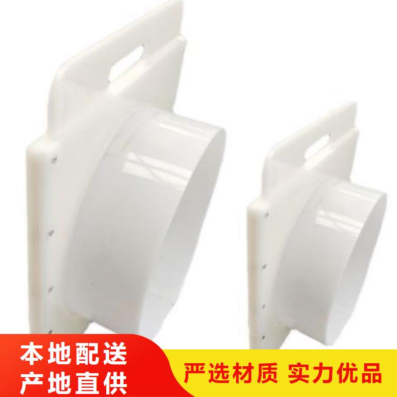 PVC塑料闸门dn200
