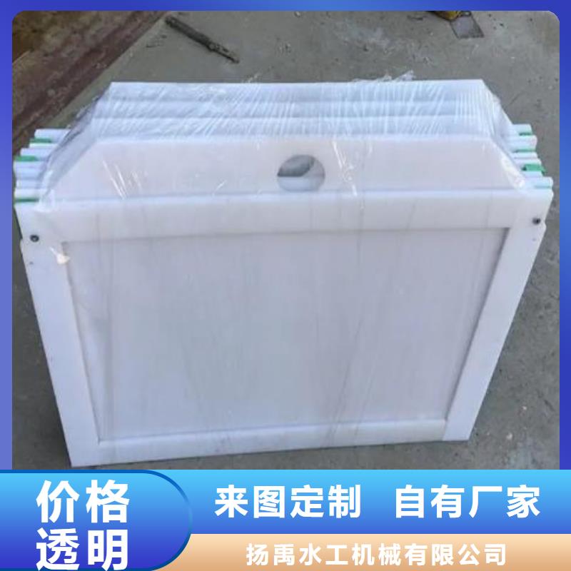 塑料闸门卷闸门支持货到付清