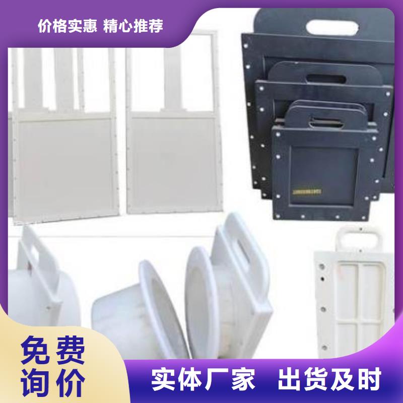永丰渠道放水口