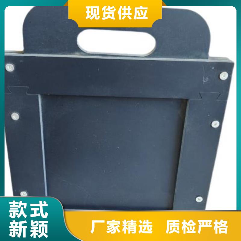 津南塑料闸门dn400