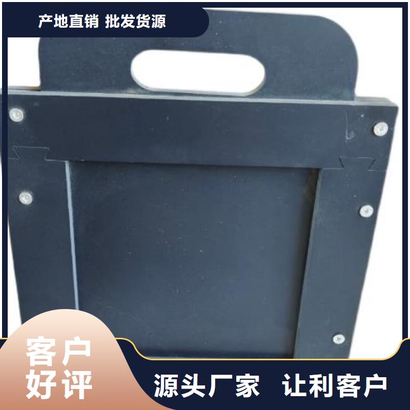 【塑料闸门球墨铸铁闸门厂家质检严格放心品质】