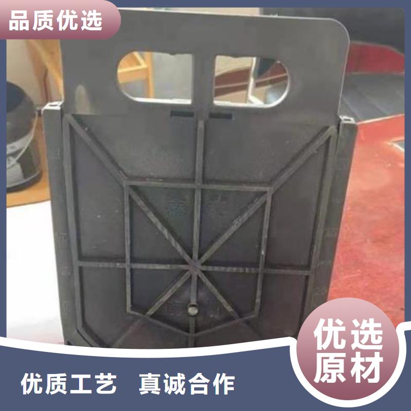 塑料闸门经销商
