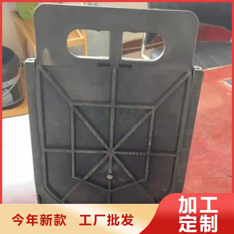 塑料闸门_球墨铸铁闸门诚信经营现货现发