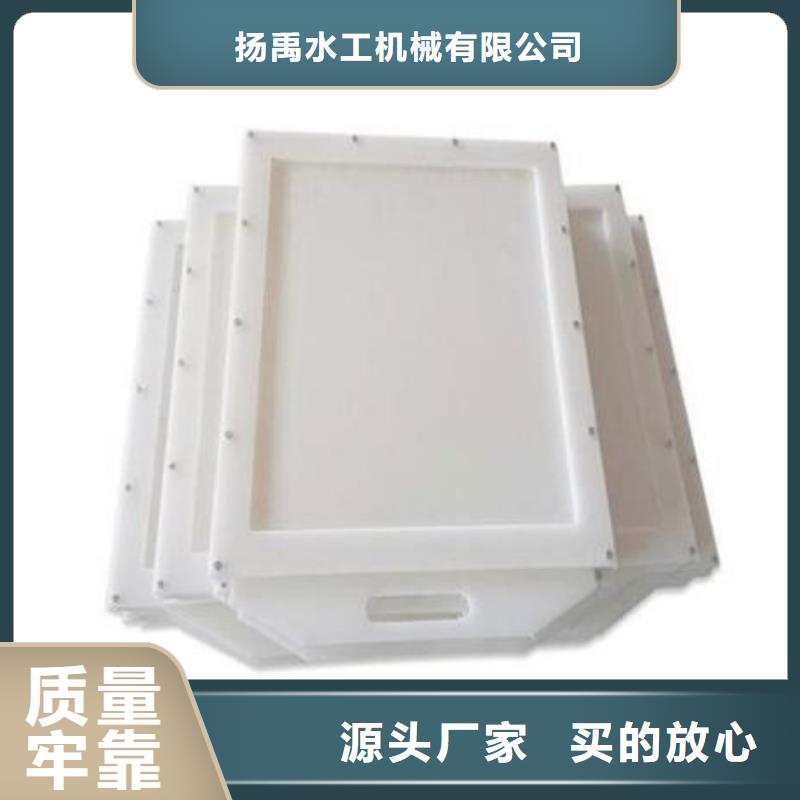 塑料闸门大量现货供应