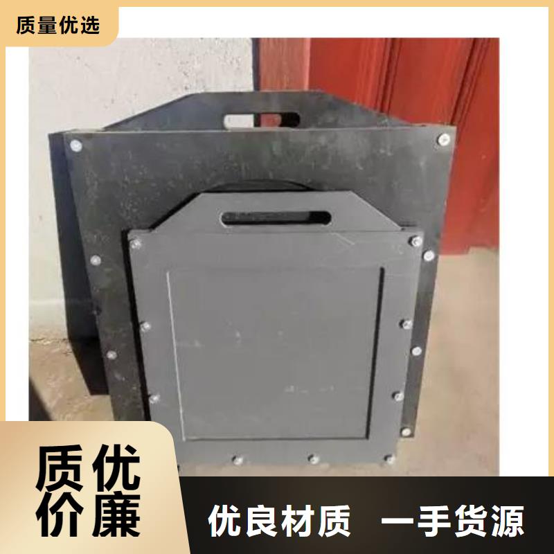 通山PVC塑料闸门dn200